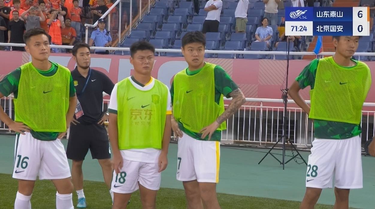 九游礼包-今夜中超传出新动向，山东泰山防线松动，管理层表态：底气十足，团队化学反应显著的简单介绍