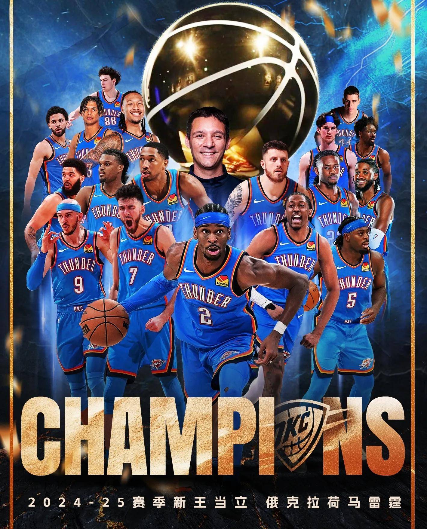 关键时刻塞维利亚调整名单以备NBA常规赛，战术微调环节打磨，球迷炸锅，轮换策略成焦点的简单介绍