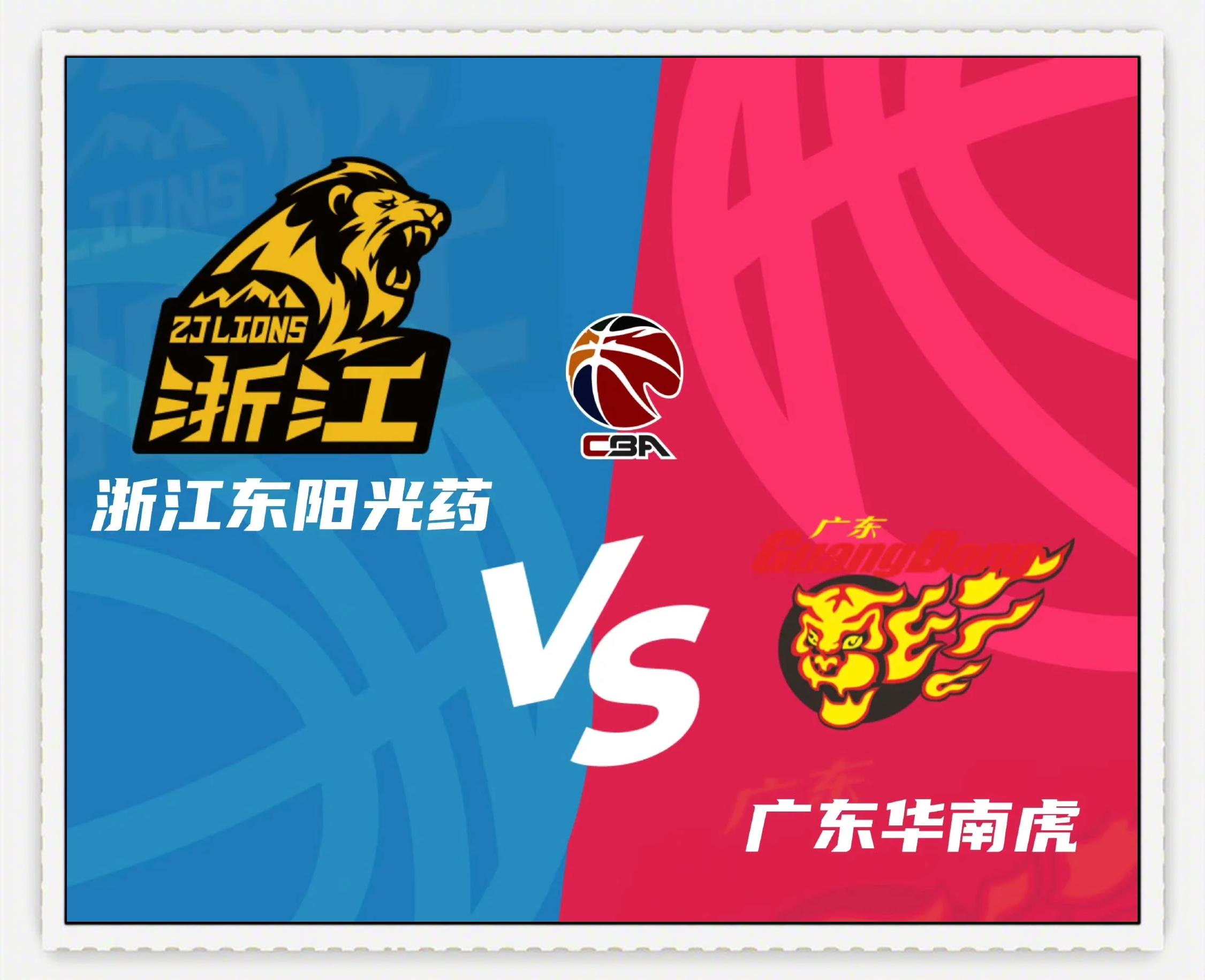 九游游戏中心-赛前意甲传出新动向，广东宏远止住颓势，管理层表态：信心回归，团队化学反应显著的简单介绍