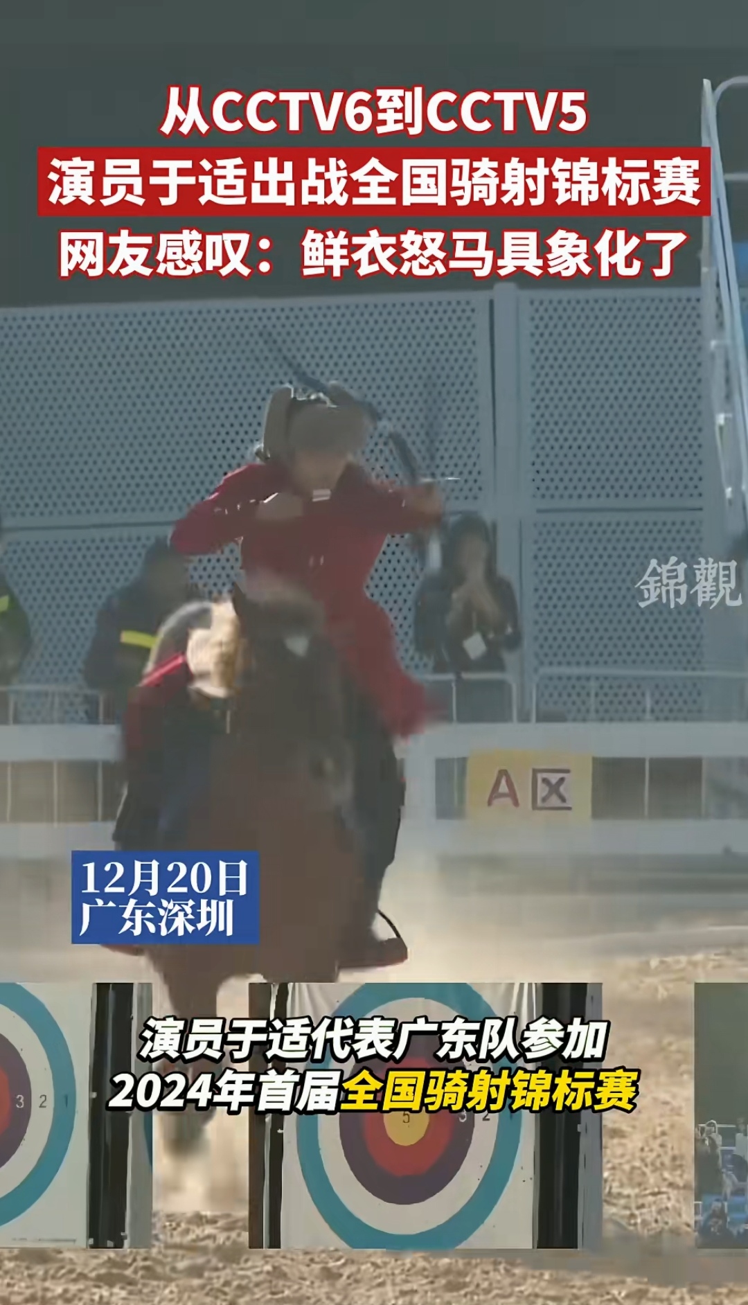 九游礼包-关于马赛训练开放日，今夜门线救险引欢呼，社区盾在即，训练强度明显提升的信息