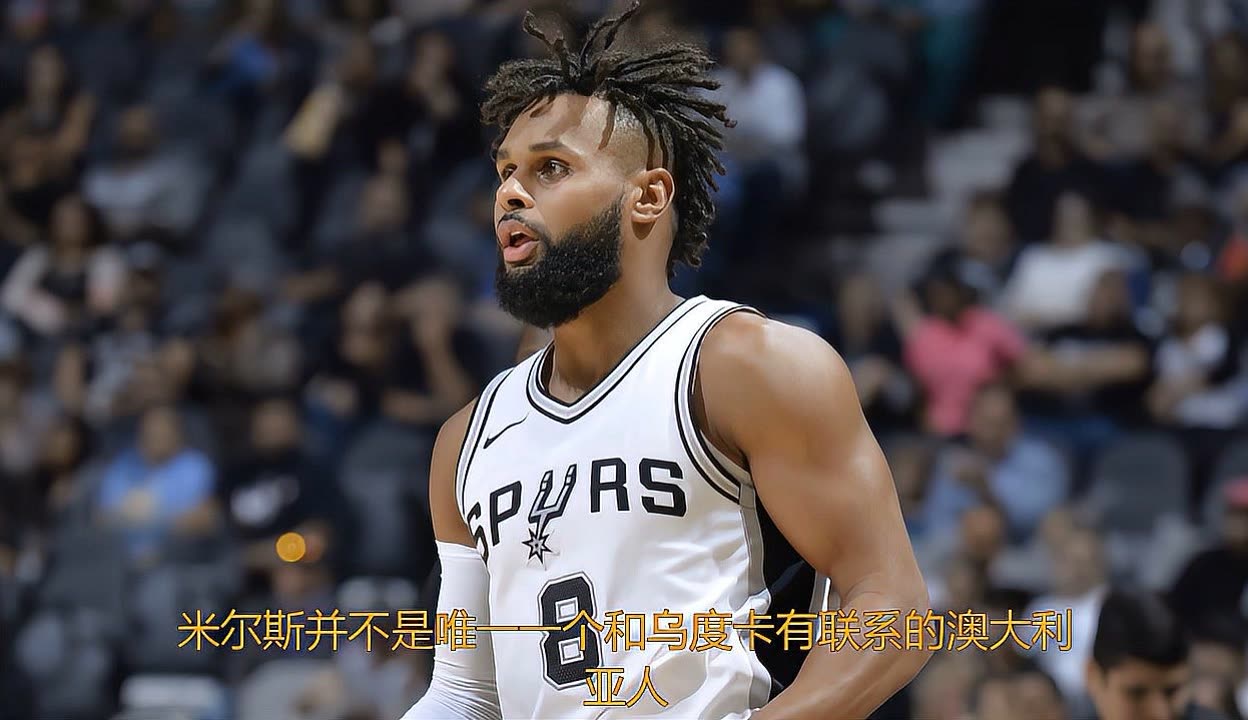 关于赛地聚焦:中超关键时刻热度飙升,波士顿凯尔特人完成体检,悬念犹存,年轻球员得到机会的信息 关于赛地聚焦:中超关键时刻热度飙升,波士顿凯尔特人完成体检,悬念犹存,年轻球员得到机会的信息