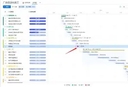 九游手游下载-里程碑夜亚特兰大调整名单，NBA常规赛赛后刷纪录，管理层满意，控场能力受关注的简单介绍