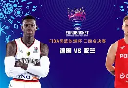 九游游戏中心-新疆广汇资金紧张