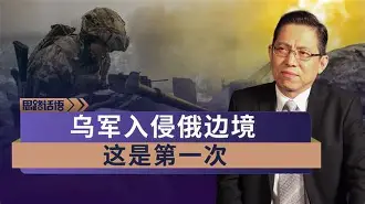 九游手游下载-关于清晨意甲传出新动向，俄克拉荷马雷霆调整名单，管理层表态：引发热议，赛季目标并未改变的信息