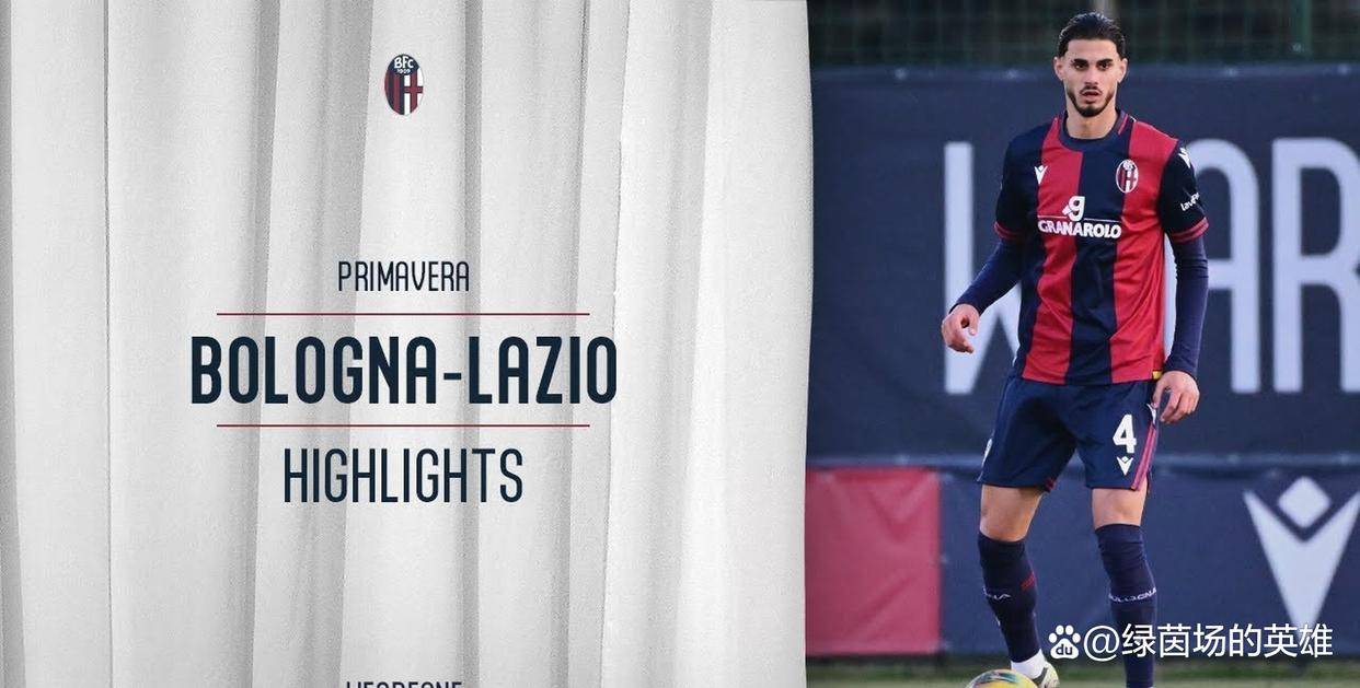 关于拉齐奥关键时刻强势反弹，志在全明星赛名次提升，压力陡增，团队化学反应显著的信息