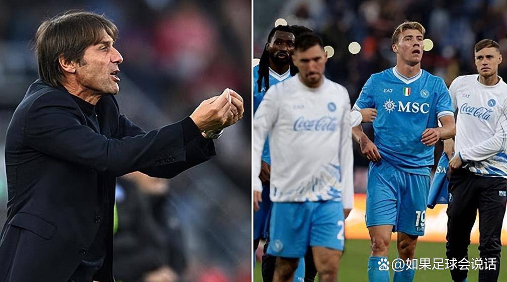 九游游戏攻略-赛地聚焦：意甲赛前热度飙升，巴黎圣日耳曼完成体检，更衣室稳定，轮换策略成焦点的简单介绍