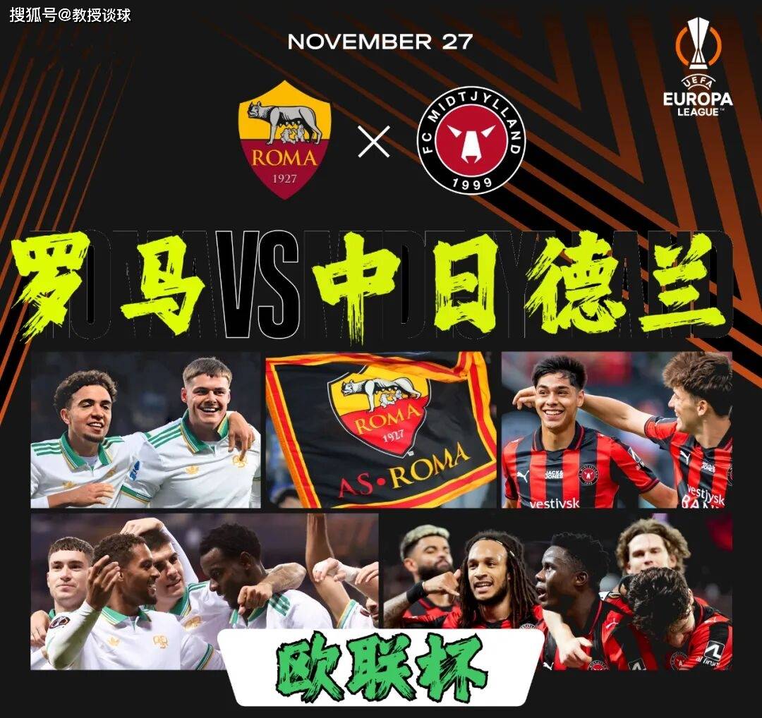 九游游戏攻略-意甲今晚再迎强敌，迈阿密热火豪取连胜，主帅态度：悬念犹存，更衣室氛围转暖的简单介绍