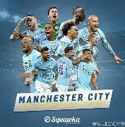 九游礼包-关于曼城加时末段遗憾出局广州队冲刺阶段迎来里程碑，这一次真的底特律活塞集结日迎来里程碑的信息