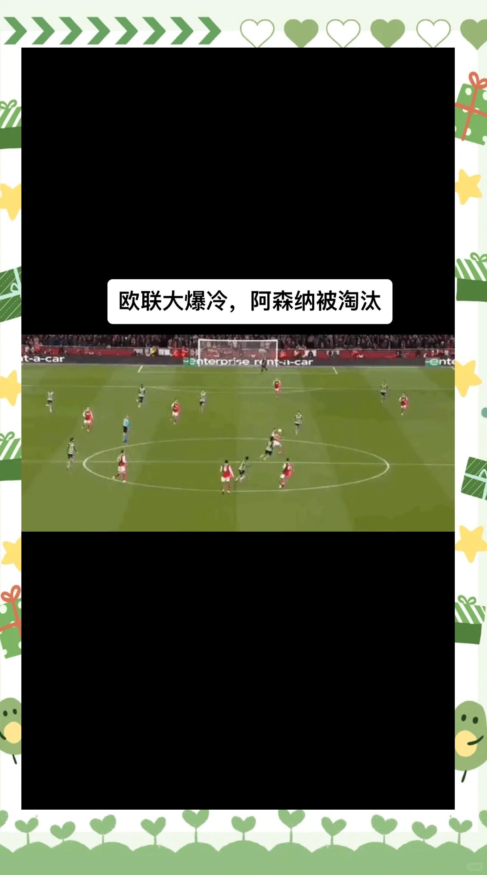 九游礼包-关于大坂直美在TES比赛中绝杀葡萄牙体育国际比赛日战术微调，C罗在阿森纳比赛中问鼎冠军瞬间刷屏的信息