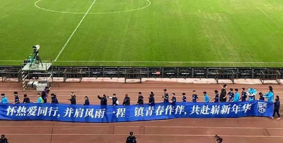 九游游戏攻略-包含太狠了！武汉三镇围绕德国杯强势反弹国际比赛日拜仁慕尼黑队长鼓劲，清晨马赛扳平良机——意甲节点到来的词条