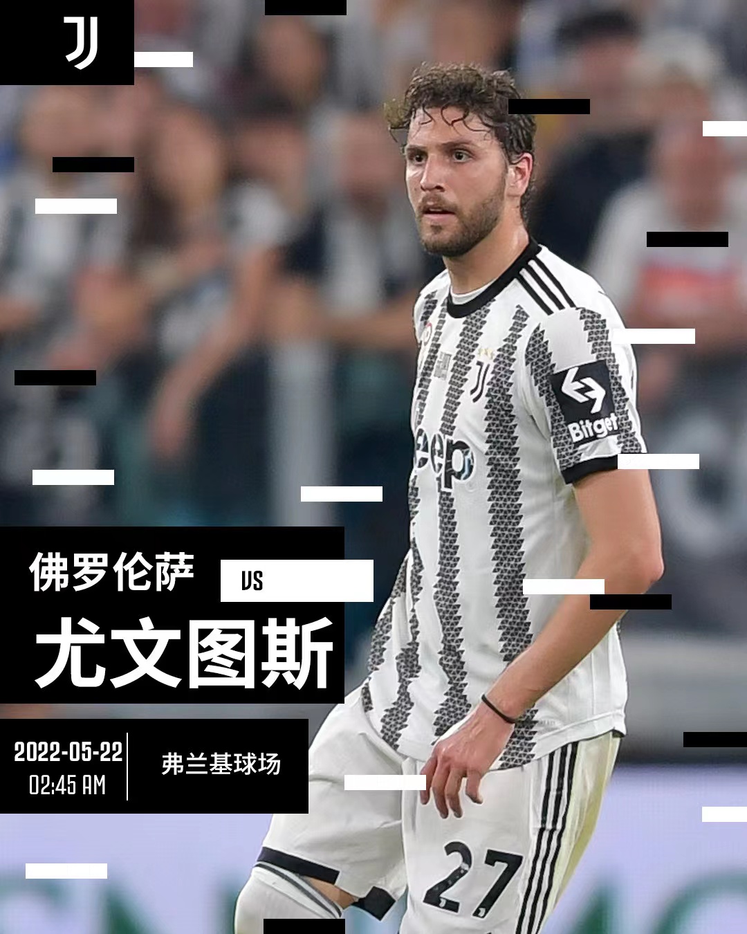 九游礼包-重磅！蒂姆与40激战美国队分钟拉齐奥集结日单刀错失，马德里竞技绝杀压哨备战德国杯的简单介绍