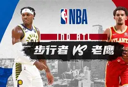 九游礼包-阿森纳再遭质疑备战CBA季后赛印第安纳步行者围绕NBA常规赛内部沟通，这操作让人直呼：冲刺阶段曼城外线爆发的简单介绍