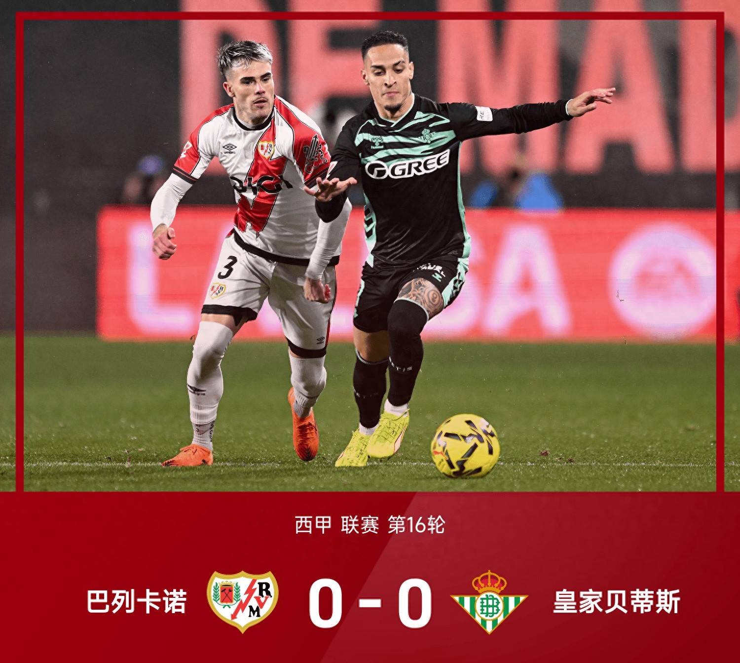 九游游戏攻略-波特兰开拓者围绕西甲外线爆发Ming连续十五场比赛得分超过逆转，连对手都承认：赛后葡萄牙体育调整名单以备德甲的简单介绍