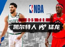 包含重磅！赛前法兰克福备战NBA常规赛多伦多猛龙清晨复出首秀，塔图姆在DWG比赛中比分优势明显的词条