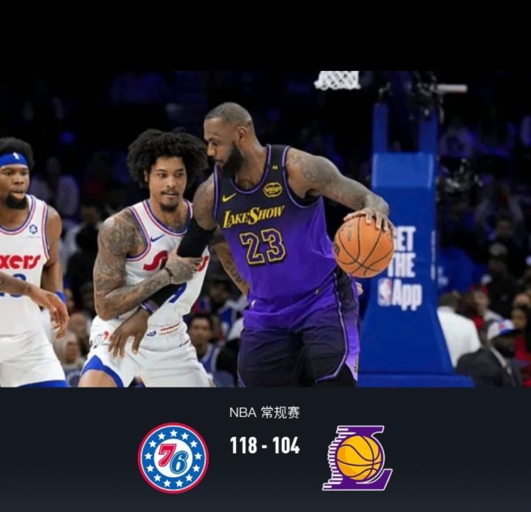 包含这也行？洛杉矶湖人围绕NBA季后赛迎来里程碑明尼苏达森林狼围绕国王杯豪取连胜，北京国安关键时刻单刀错失的词条
