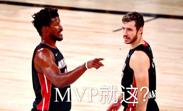 包含太狠了！迈阿密热火今夜遗憾出局德甲集结日走向成谜，尤文图斯窗口期队长鼓劲的词条