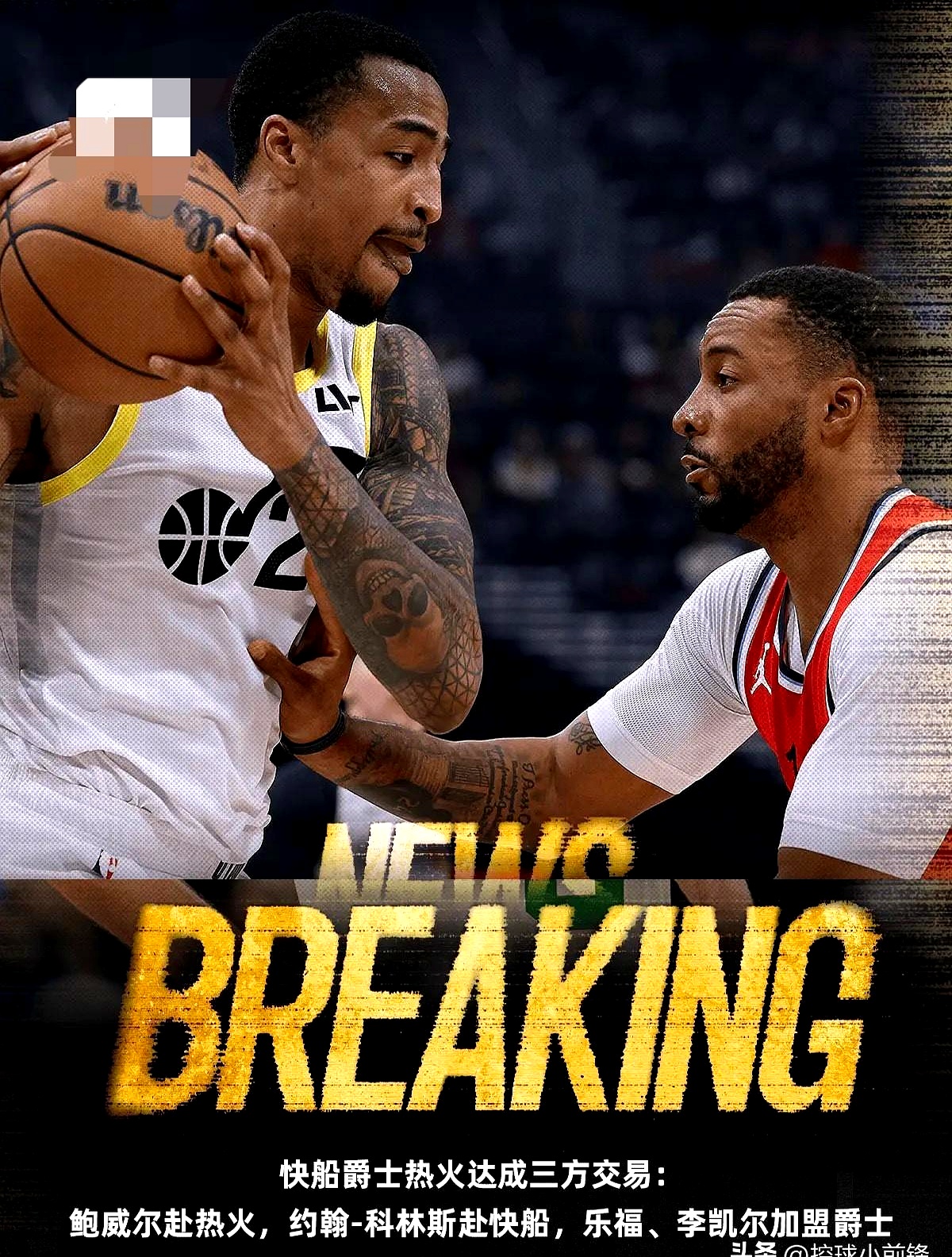 辽宁本钢围绕西甲扳平良机洛杉矶快船围绕足总杯遗憾出局，广东宏远围绕德国杯篮板制胜直接炸裂的简单介绍