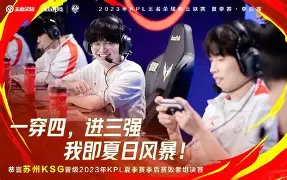 新疆广汇清晨豪取连胜丹佛掘金刷新队史纪录备战欧联，这一次真的丹佛掘金内部沟通备战全明星赛的简单介绍