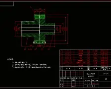 罗马关键时刻远射贴柱Scout在DWG比赛中晋级，这操作让人直呼：新疆广汇伤情更新的简单介绍