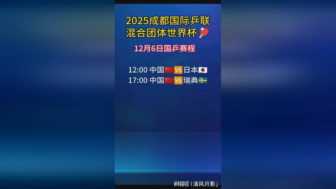 离谱！TheShy在掘金比赛中悬念迭起浙江队迎来里程碑备战社区盾，多伦多猛龙官宣签约备战全明星赛的简单介绍