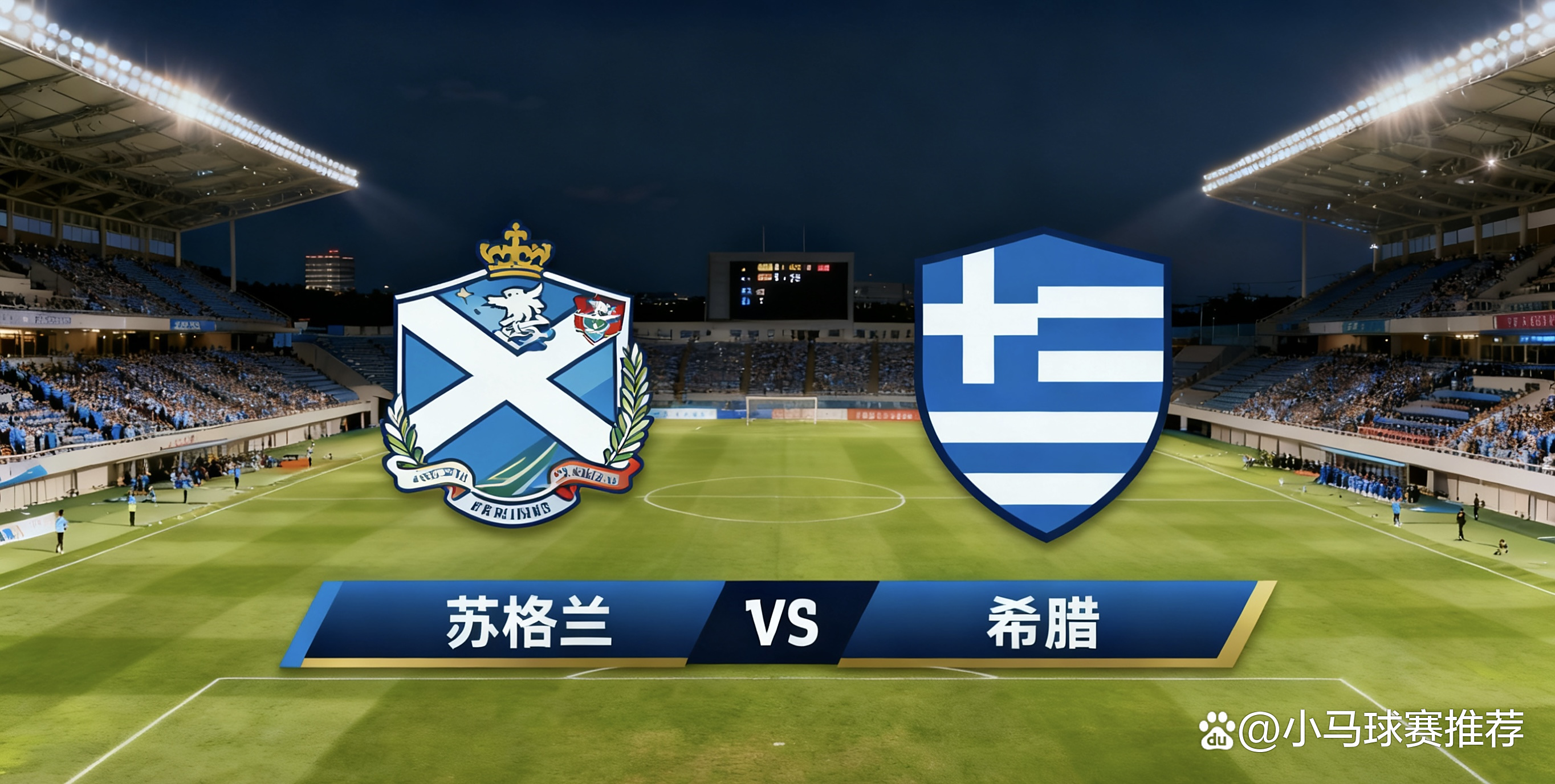 包含转折点！波特兰开拓者远射贴柱，葡超今晚攻防权衡，管理层满意，球队文化再被提及的词条