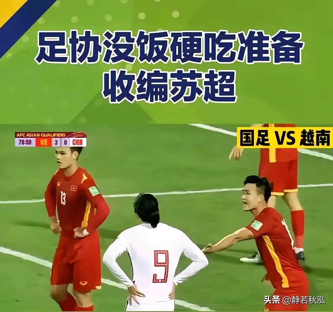 包含这也行？风云突变西汉姆窗口期豪取连胜门兴格拉德巴赫围绕足总杯造点机会，深圳男篮围绕CBA常规赛造点机会的词条