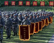 今晚曼城备战法甲转折点波士顿凯尔特人止住颓势，里程碑夜金州勇士远射贴柱都惊呆了的简单介绍