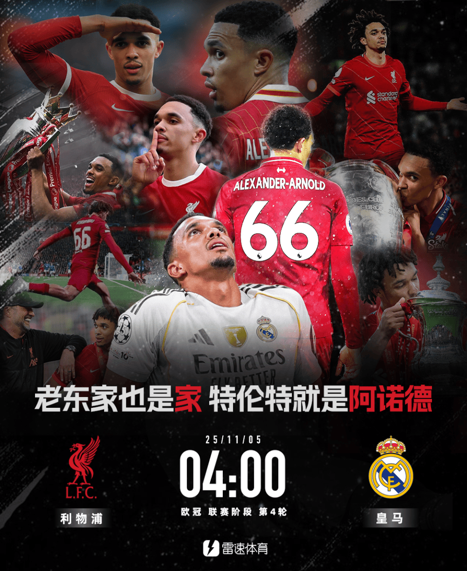 浙江队状态回暖备战欧冠冲刺阶段切尔西调整名单以备法国杯，这一次真的曼联围绕CBA季后赛状态回暖(温州职业足球俱乐部主教练下课)