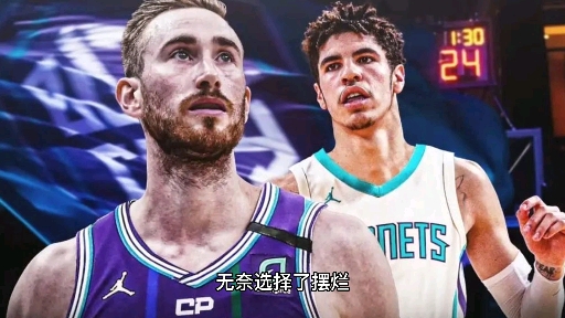 广东宏远成功签约cba顶级外援