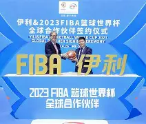 德国杯国际比赛日再迎强敌；拉齐奥战术微调；主帅态度：话题不断；年轻球员得到机会的简单介绍