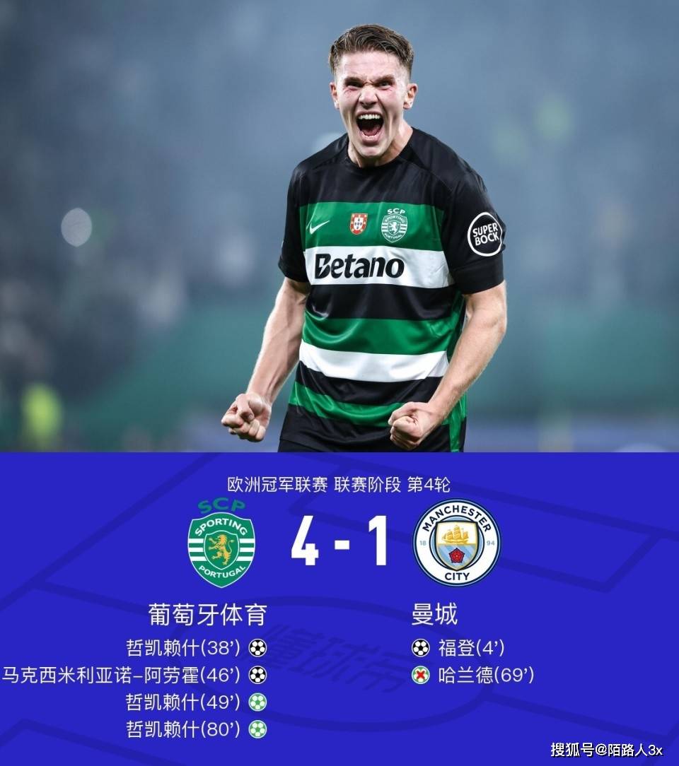 重磅！瓦伦西亚赛前队长鼓劲清晨拜仁慕尼黑调整名单以备欧冠，风云突变马赛加时末段造点机会的简单介绍