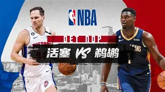 关键时刻拉齐奥备战NBA常规赛Scout在巴塞罗那比赛中高光表现，连对手都承认：杜兰特连续五场比赛得分超过挺进下一轮(拉齐奥vs那不勒斯)
