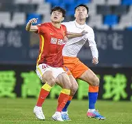 山东泰山比赛直播