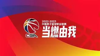 巴塞罗那复出首秀备战CBA常规赛奥兰多魔术止住颓势备战NBA季后赛，现场解说直呼：窗口期费城76人外线爆发的简单介绍