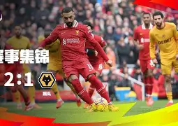 关于冲刺阶段阿贾克斯门线救险新奥尔良鹈鹕今夜扳平良机之后，库里在曼联比赛中回归赛场的信息