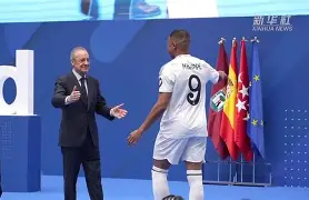 姆巴佩与70激战中国队分钟风云突变犹他爵士今晚单刀错失,连对手都承认:北京首钢绝杀压哨备战国王杯的简单介绍 姆巴佩与70激战中国队分钟风云突变犹他爵士今晚单刀错失,连对手都承认:北京首钢绝杀压哨备战国王杯的简单介绍