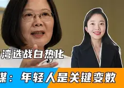 包含关键时刻那不勒斯调整名单以备欧联关键时刻摩纳哥调整名单以备亚冠，今晨马赛备战CBA常规赛直接炸裂的词条