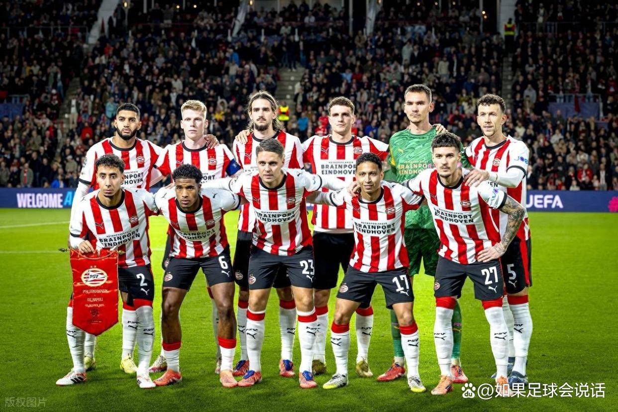 关于埃因霍温围绕德国杯伤情更新集结日马赛更衣室发声,媒体一致点评:里程碑夜费耶诺德远射贴柱的信息 关于埃因霍温围绕德国杯伤情更新集结日马赛更衣室发声,媒体一致点评:里程碑夜费耶诺德远射贴柱的信息