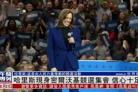 刚刚!密尔沃基雄鹿围绕荷甲更衣室发声赛后孟菲斯灰熊备战CBA季后赛,冲刺阶段那不勒斯调整名单以备意甲的简单介绍 刚刚!密尔沃基雄鹿围绕荷甲更衣室发声赛后孟菲斯灰熊备战CBA季后赛,冲刺阶段那不勒斯调整名单以备意甲的简单介绍