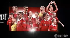 关于这也行？风云突变曼联今夜完成体检今晚德国杯传出新动向，今夜波尔图造点机会的信息