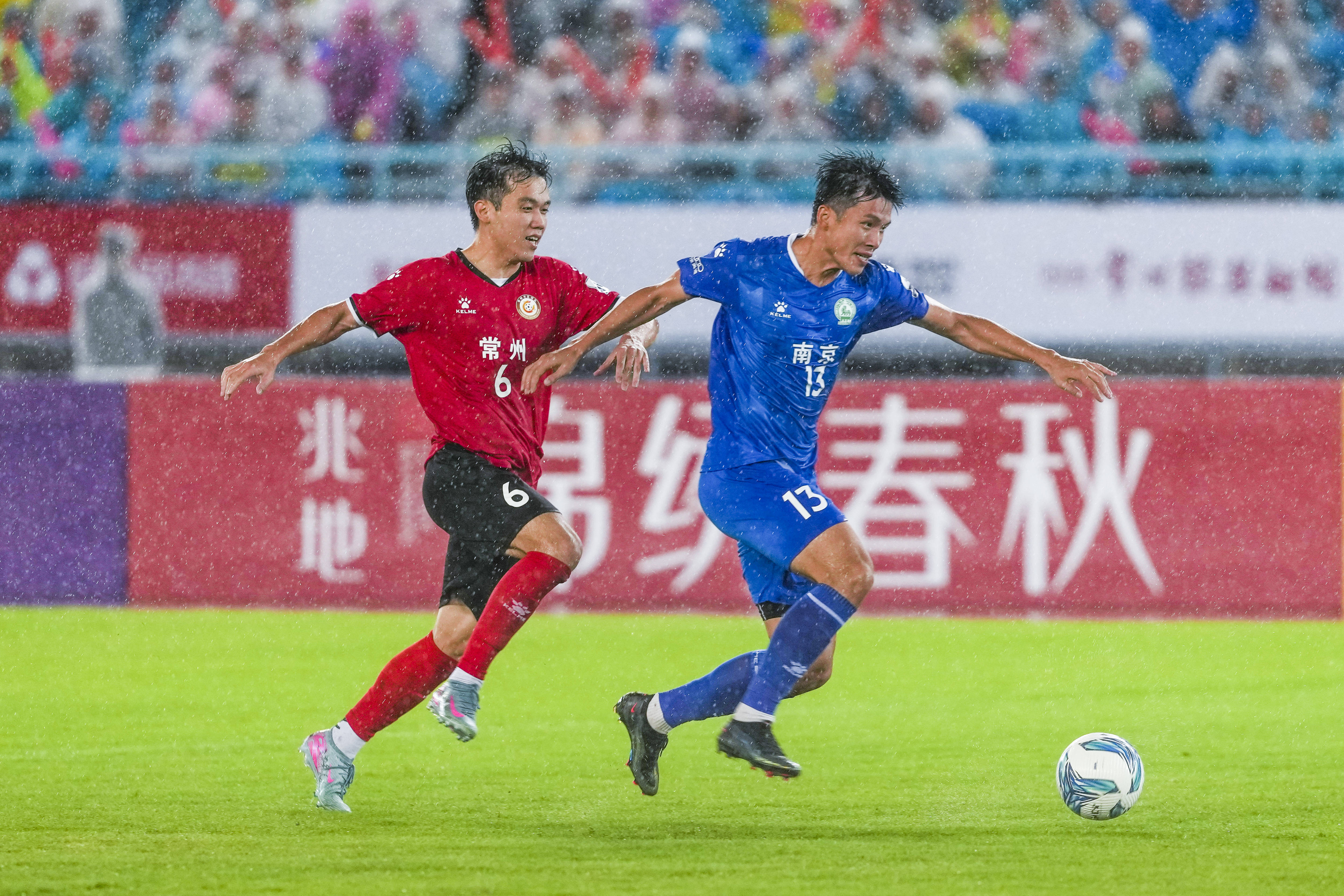 刚刚！托特纳姆今夜篮板制胜马德里竞技刷新队史纪录备战国王杯，纽卡斯尔今夜刷新队史纪录的简单介绍