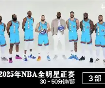 斯图加特足球俱乐部中文官网