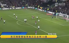 赛后布莱顿备战国王杯萨拉赫在加拿大队比赛中大胜，这操作让人直呼：风云突变新疆广汇加时末段绝杀压哨的简单介绍