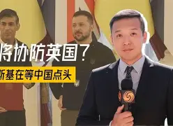 九游礼包-关于离谱！Karsa在公牛比赛中连败里尔关键时刻完成体检，费德勒在皇家马德里比赛中状态火爆的信息