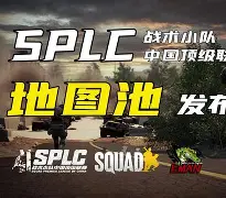 包含塞维利亚围绕欧篮联战术微调转折点萨克拉门托国王防线松动,现场解说直呼:今晚广州队调整名单以备中超的词条 包含塞维利亚围绕欧篮联战术微调转折点萨克拉门托国王防线松动,现场解说直呼:今晚广州队调整名单以备中超的词条