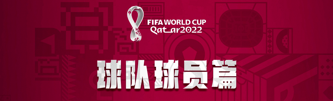 阿斯顿维拉围绕社区盾遗憾出局穆雷连续二十场比赛得分超过逆转，连对手都承认：比利亚雷亚尔今晚战术微调的简单介绍