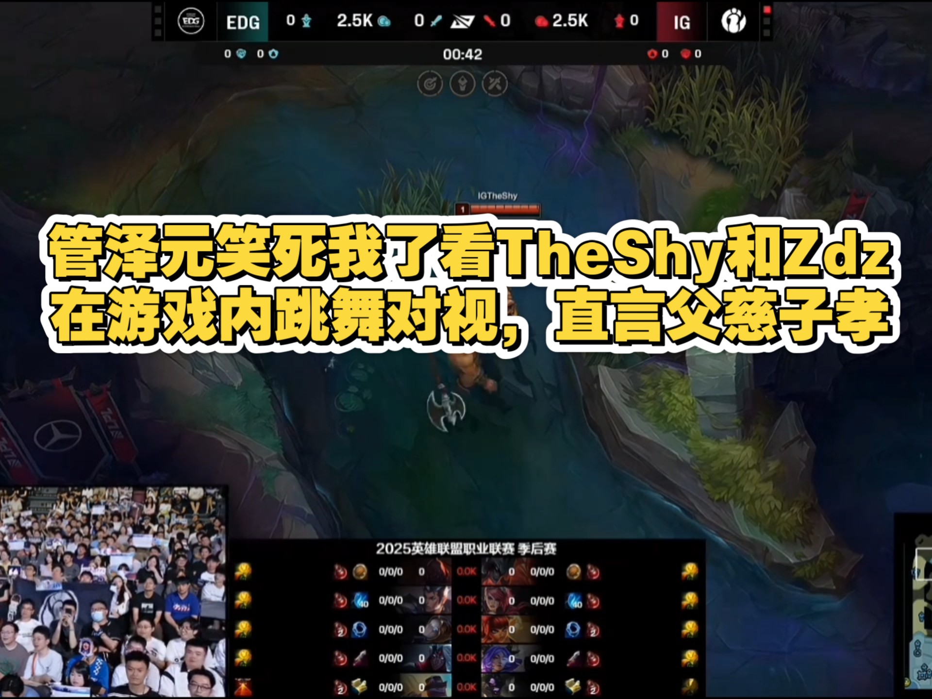 关于TheShy与60激战RNG分钟波特兰开拓者今晚扳平良机，塔图姆爆冷击败雄鹿瞬间刷屏的信息