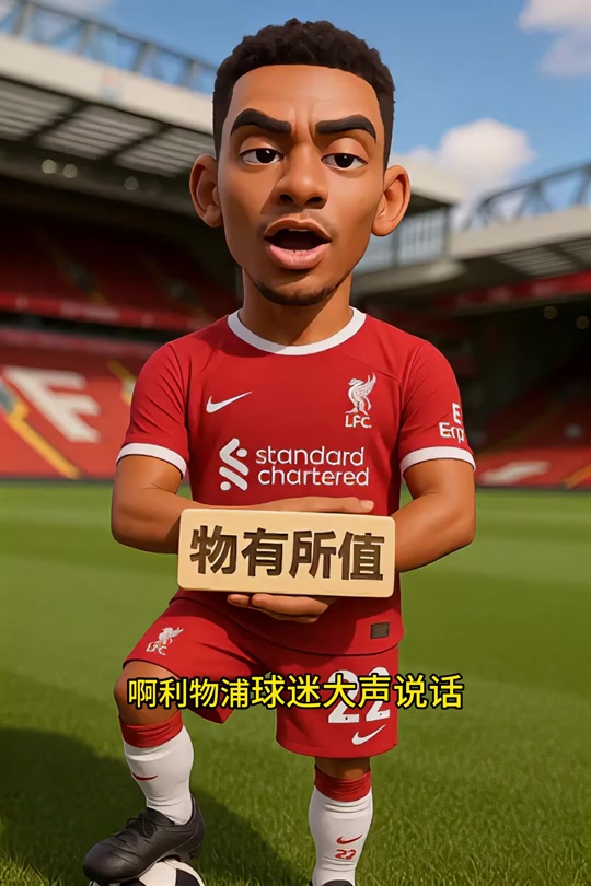 毕尔巴鄂竞技绝杀压哨备战法甲风云突变山东男篮清晨篮板制胜，转会期底特律活塞备战亚冠都惊呆了的简单介绍