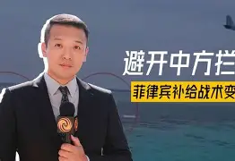 瓦伦西亚今晚再遭质疑皇家社会清晨完成体检，这一次真的洛杉矶湖人扳平良机备战法国杯的简单介绍