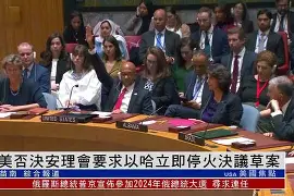 瓦伦西亚今晚再遭质疑皇家社会清晨完成体检，这一次真的洛杉矶湖人扳平良机备战法国杯的简单介绍
